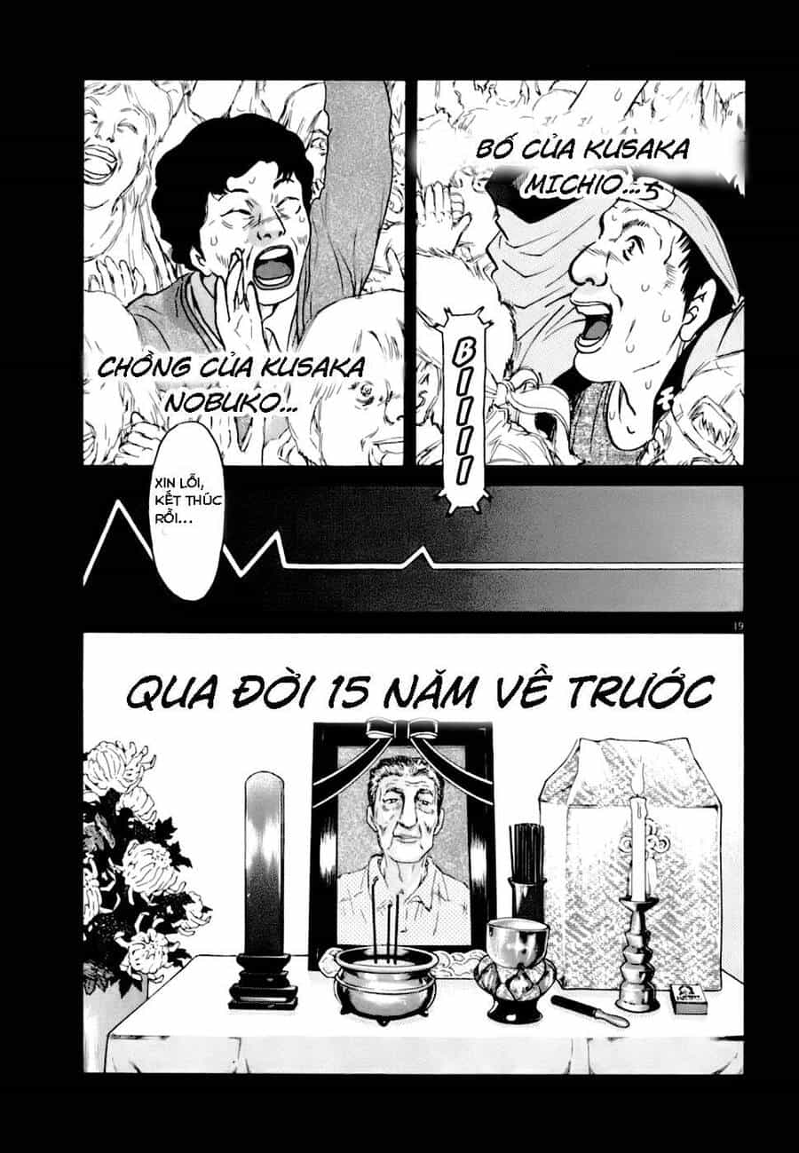Kiichi!! Vs - Chương 2 - ảnh 19