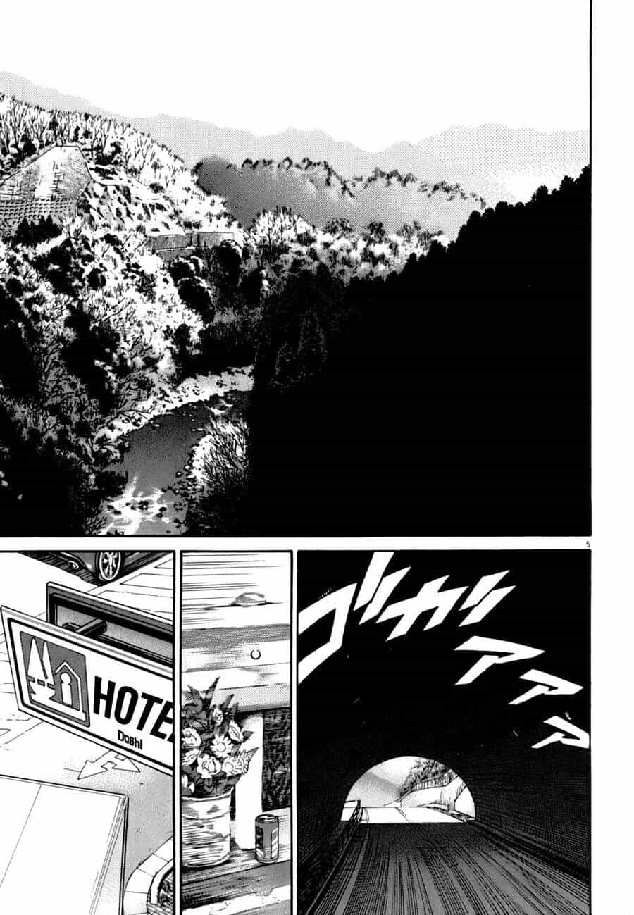 Kiichi!! Vs - Chương 2 - ảnh 5