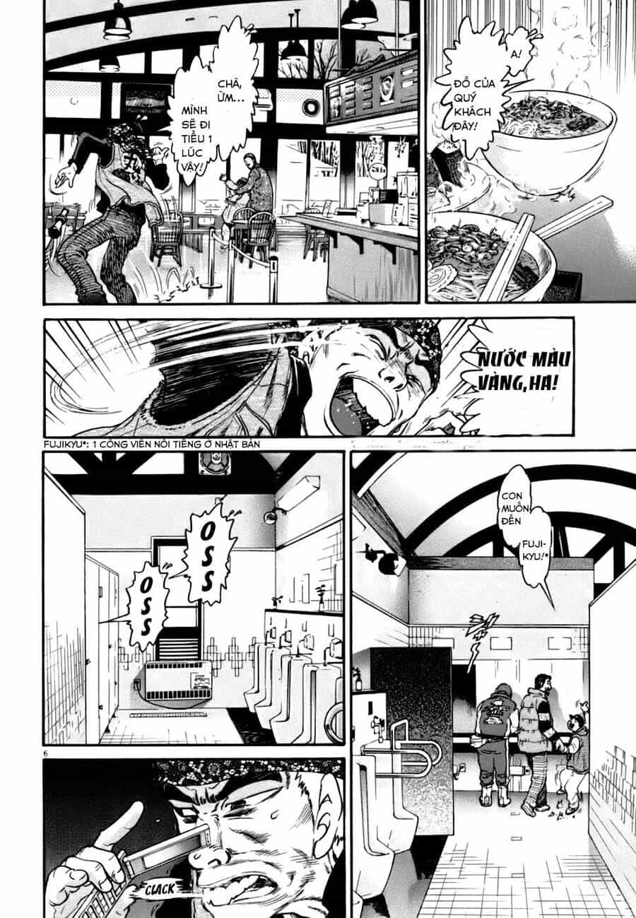 Kiichi!! Vs - Chương 2 - ảnh 6