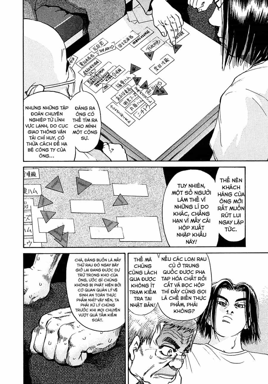 Kiichi!! Vs - Chương 21 - ảnh 10