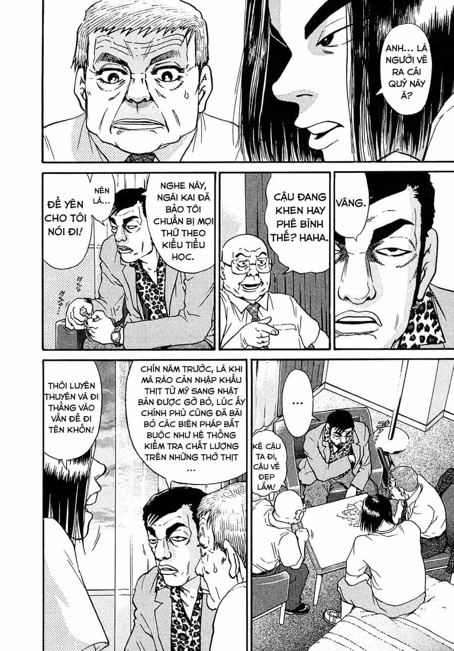 Kiichi!! Vs - Chương 21 - ảnh 2