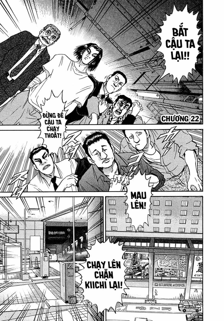 Kiichi!! Vs - Chương 22 - ảnh 1