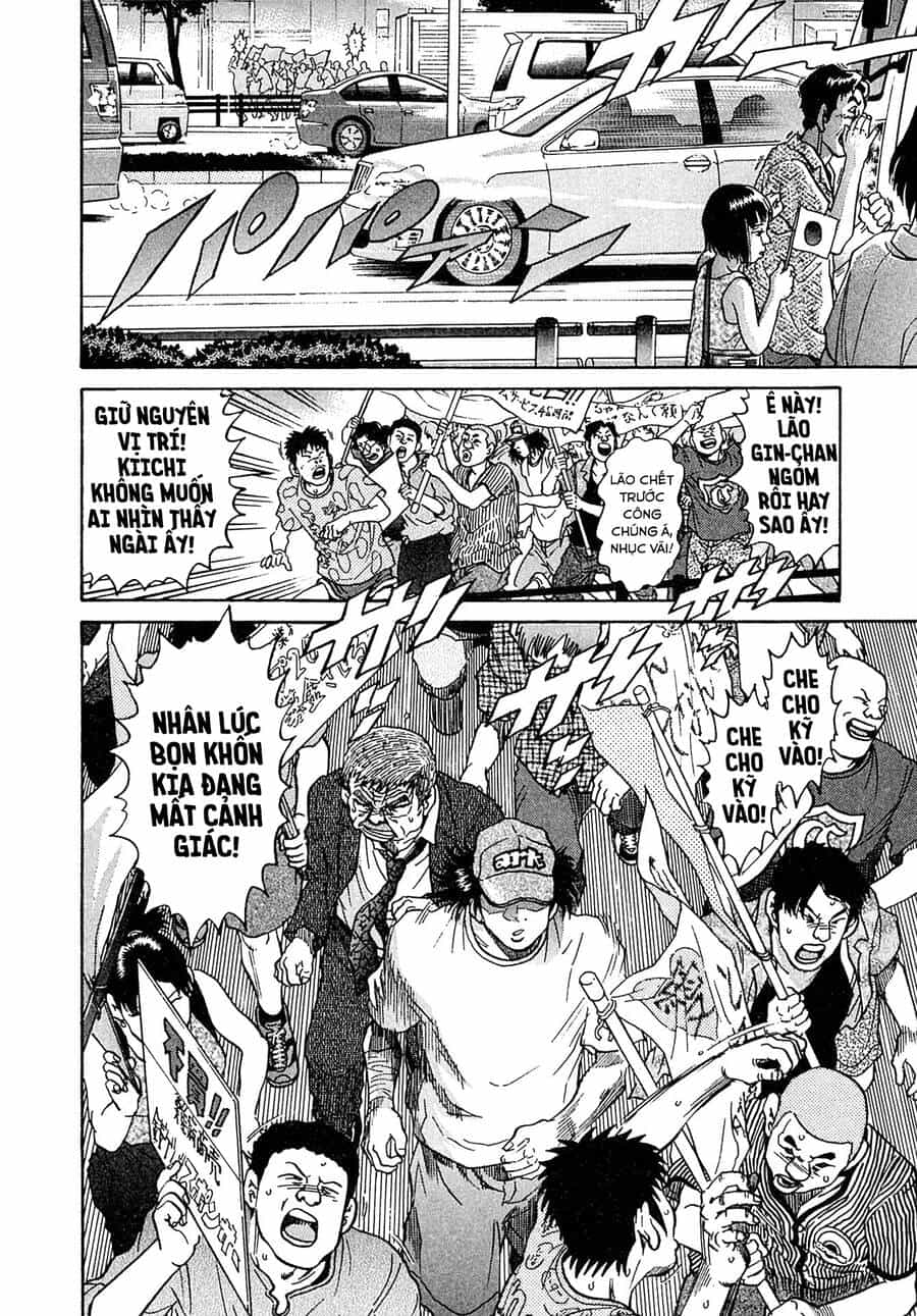 Kiichi!! Vs - Chương 22 - ảnh 20