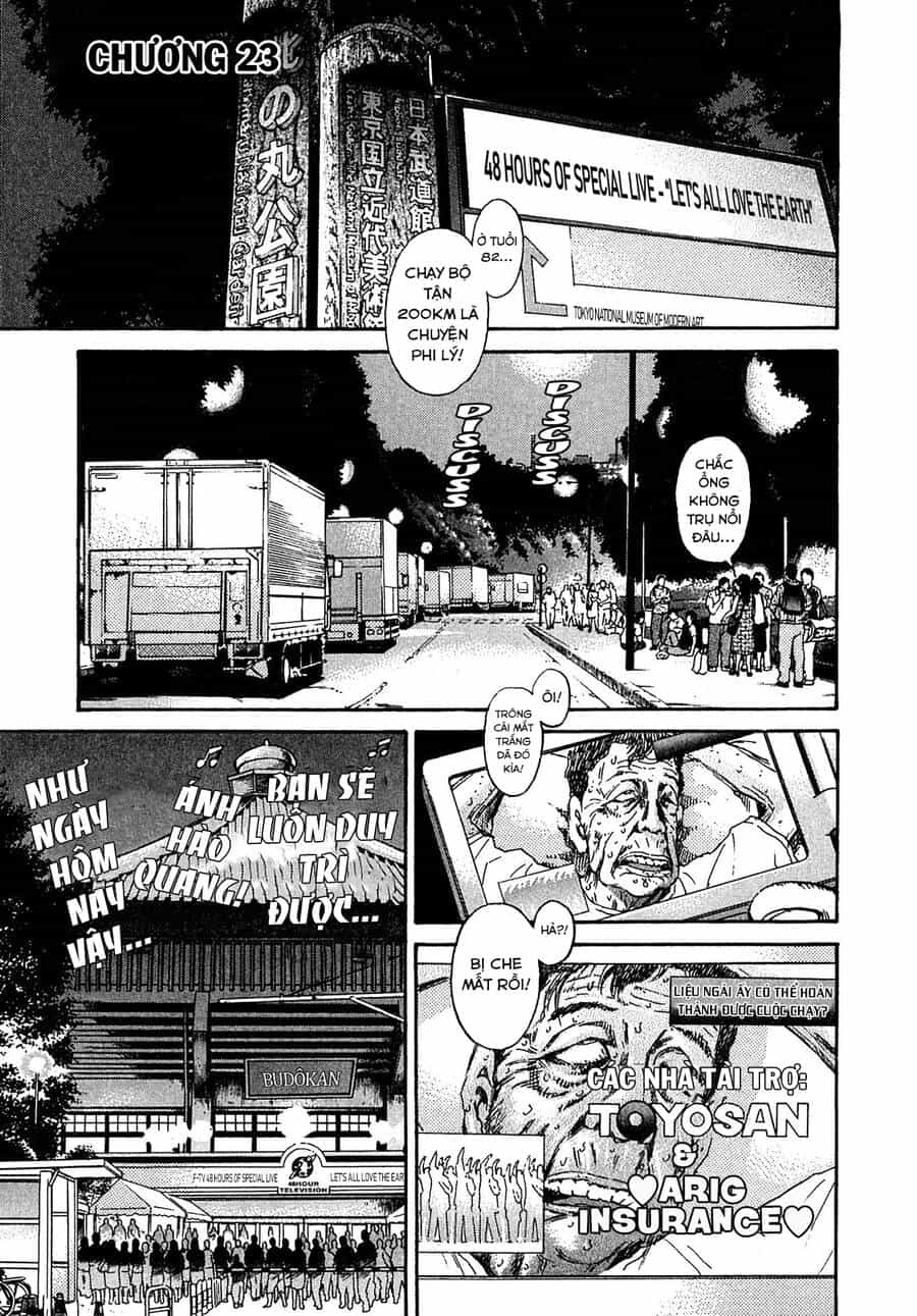 Kiichi!! Vs - Chương 23 - ảnh 1
