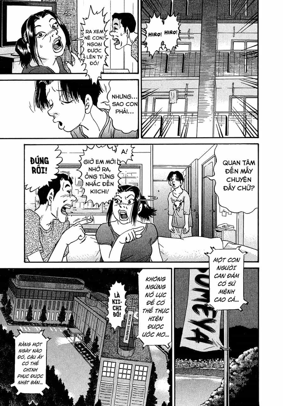 Kiichi!! Vs - Chương 23 - ảnh 15