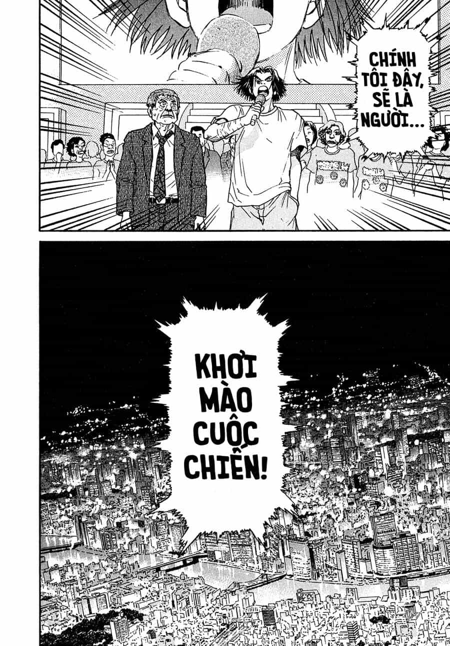 Kiichi!! Vs - Chương 23 - ảnh 20