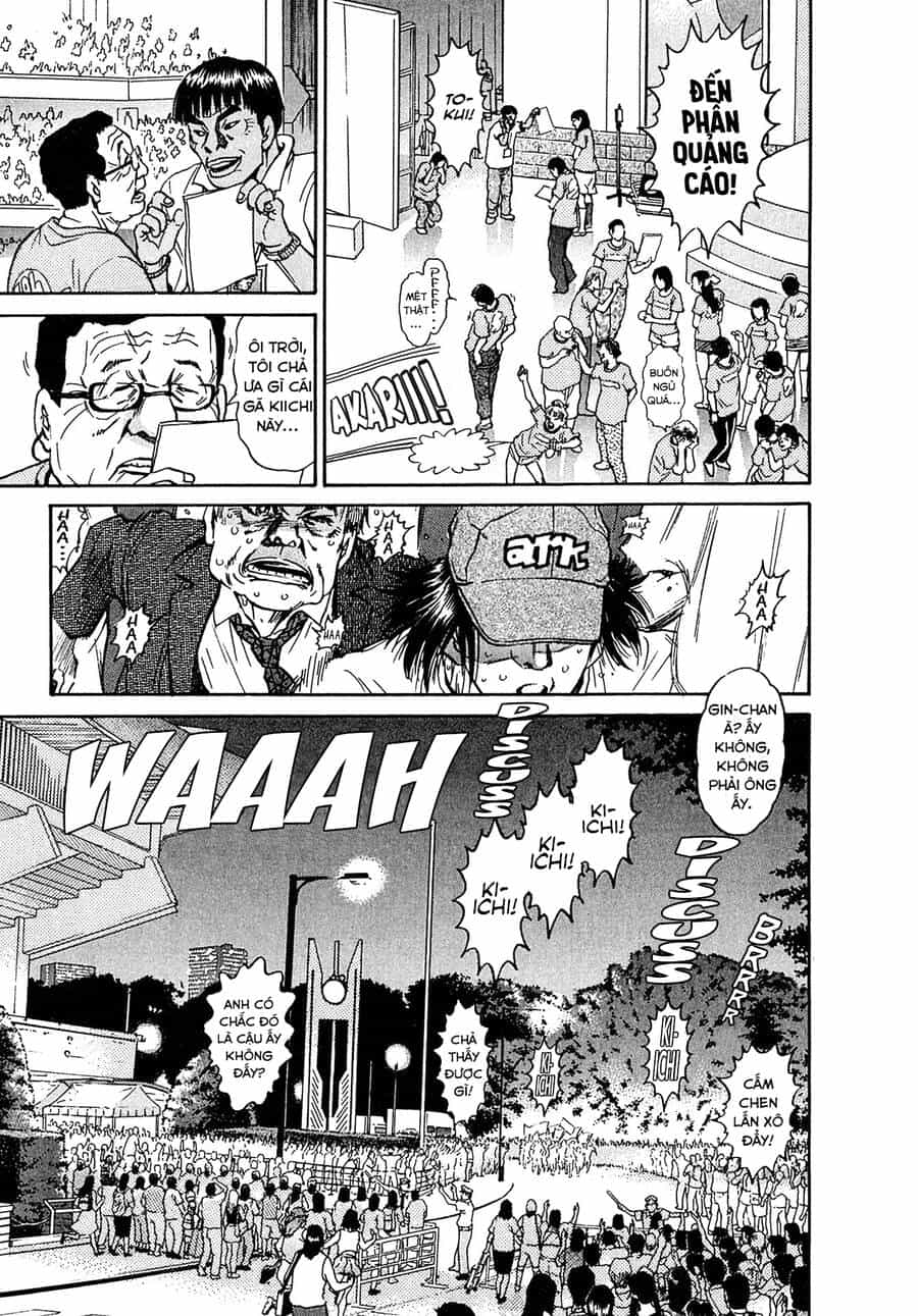 Kiichi!! Vs - Chương 23 - ảnh 7
