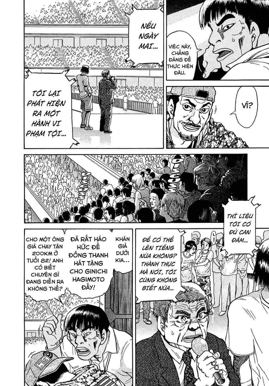 Kiichi!! Vs - Chương 24 - ảnh 10