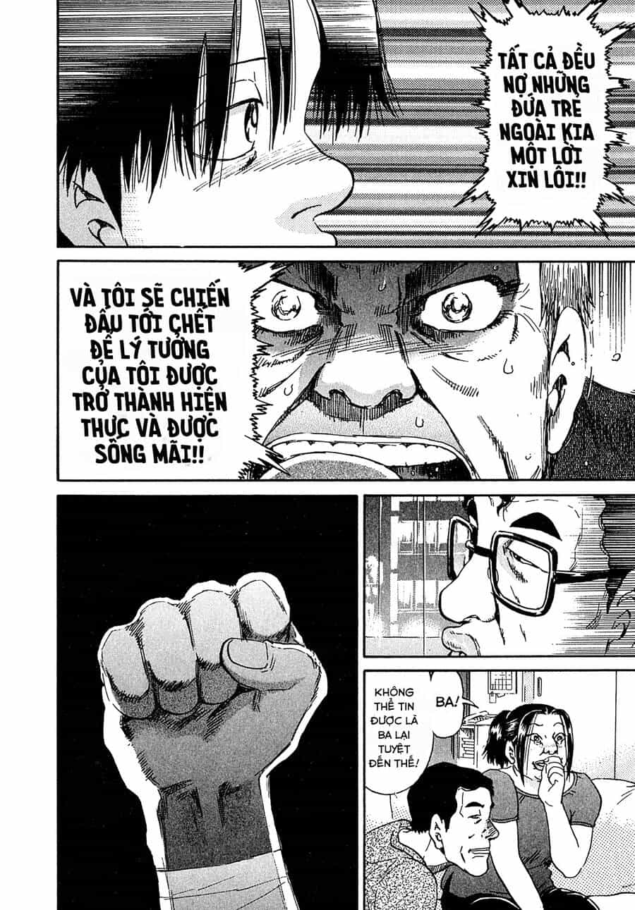 Kiichi!! Vs - Chương 24 - ảnh 16