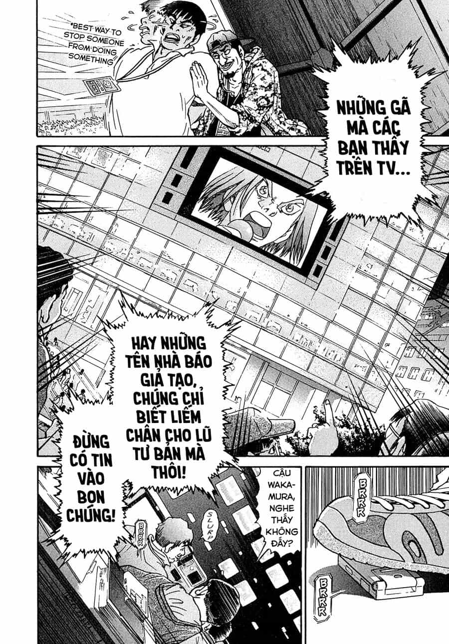 Kiichi!! Vs - Chương 25 - ảnh 13