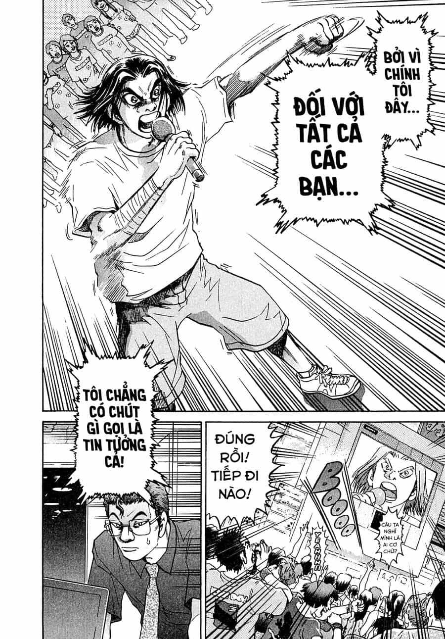 Kiichi!! Vs - Chương 25 - ảnh 15