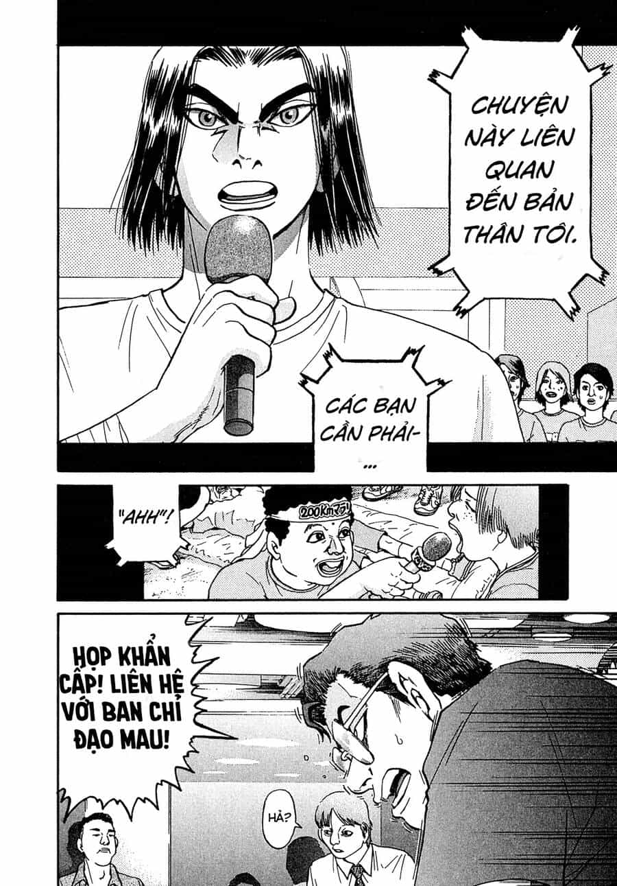 Kiichi!! Vs - Chương 25 - ảnh 17