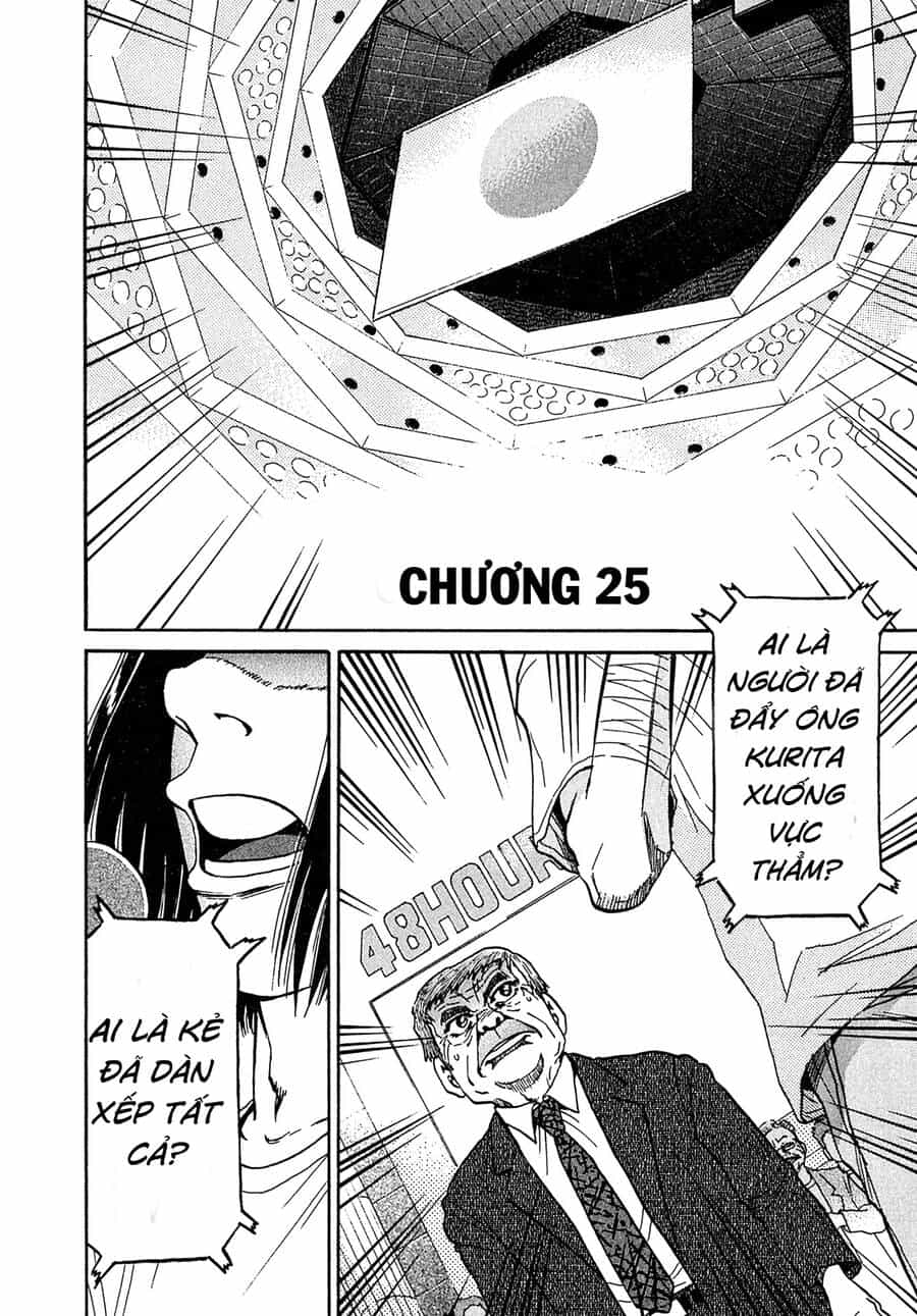 Kiichi!! Vs - Chương 25 - ảnh 4