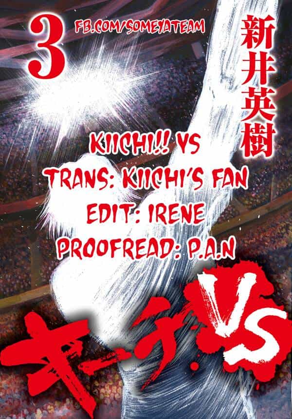 Kiichi!! Vs - Chương 26 - ảnh 1