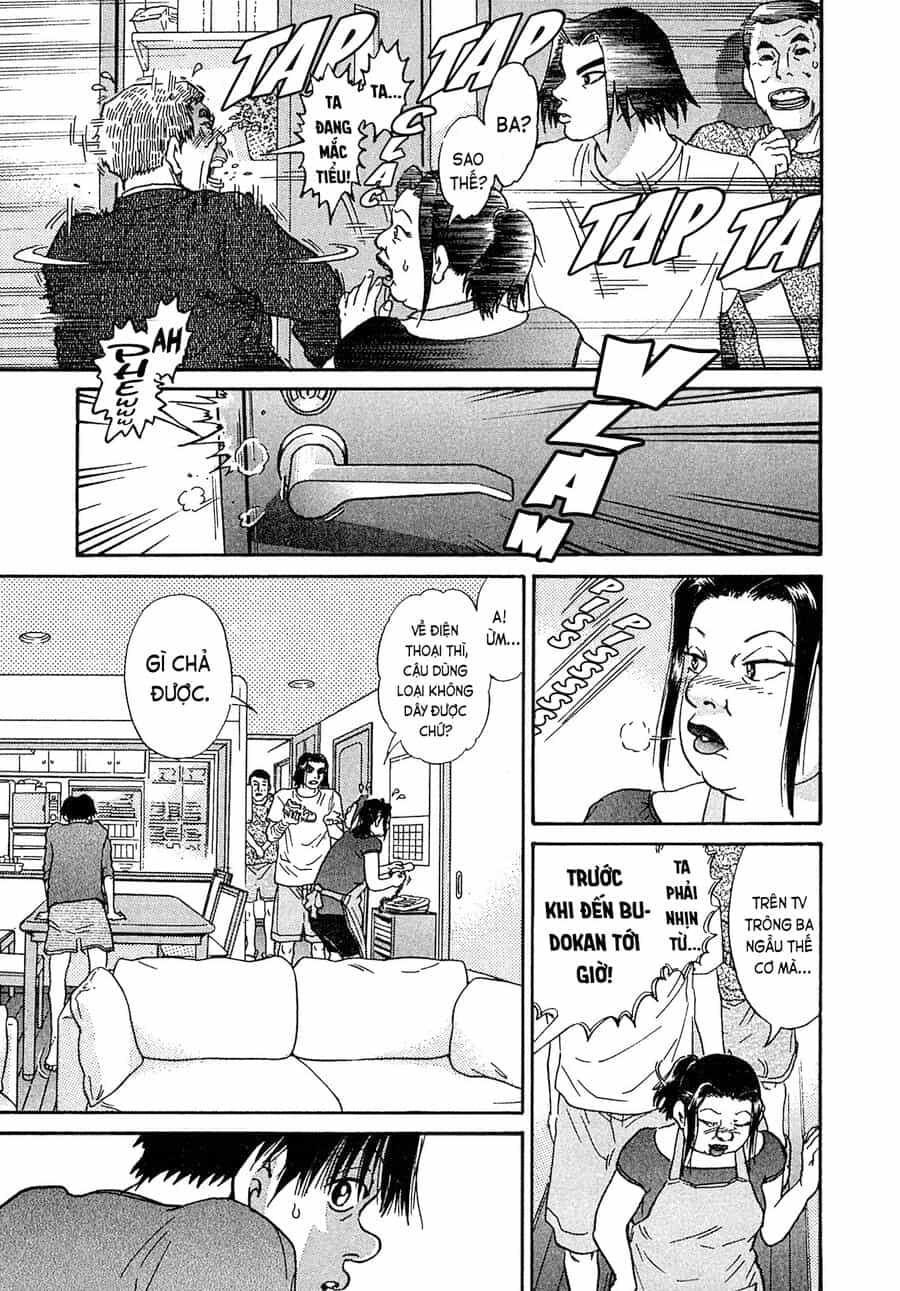 Kiichi!! Vs - Chương 26 - ảnh 10