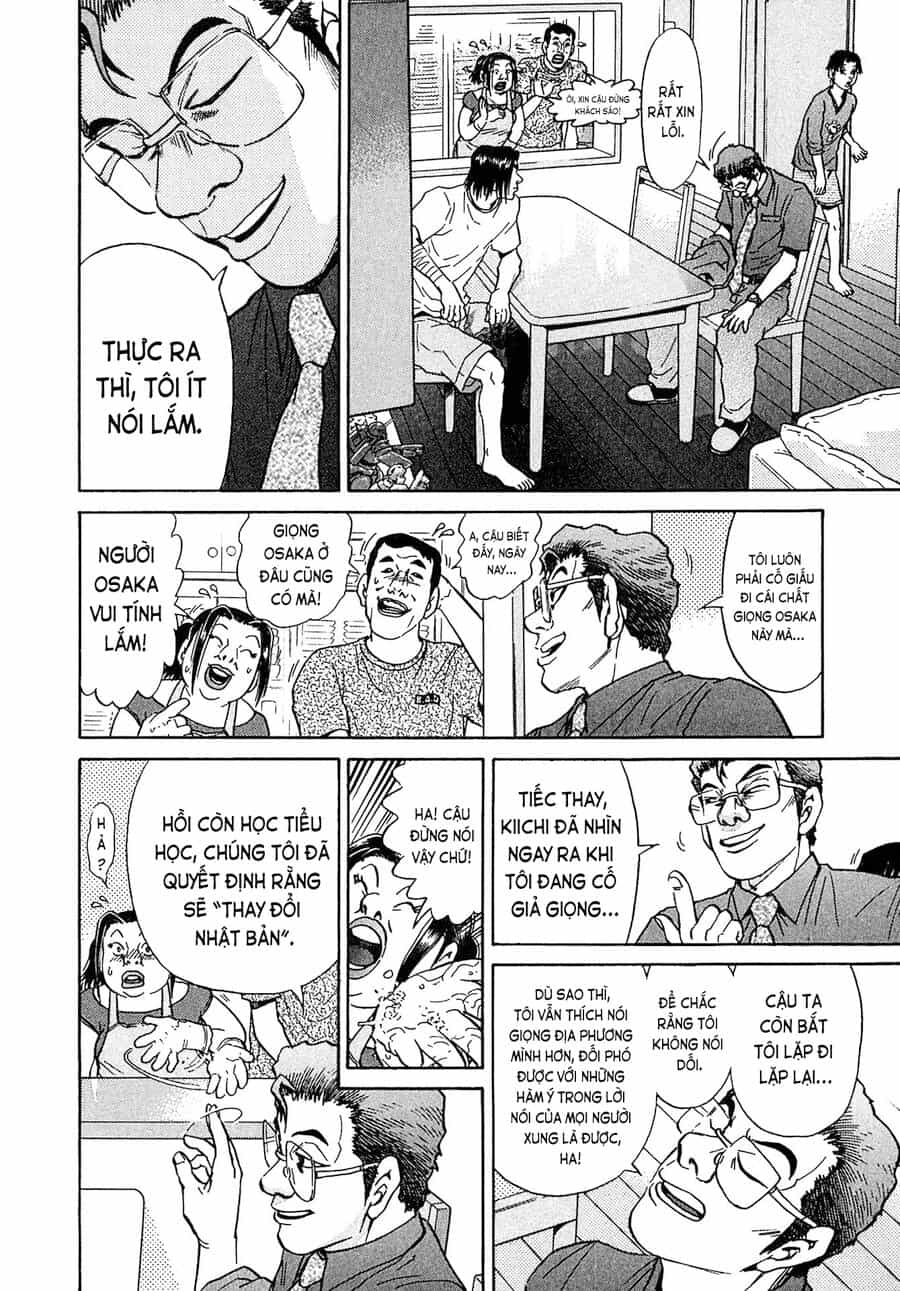 Kiichi!! Vs - Chương 27 - ảnh 19
