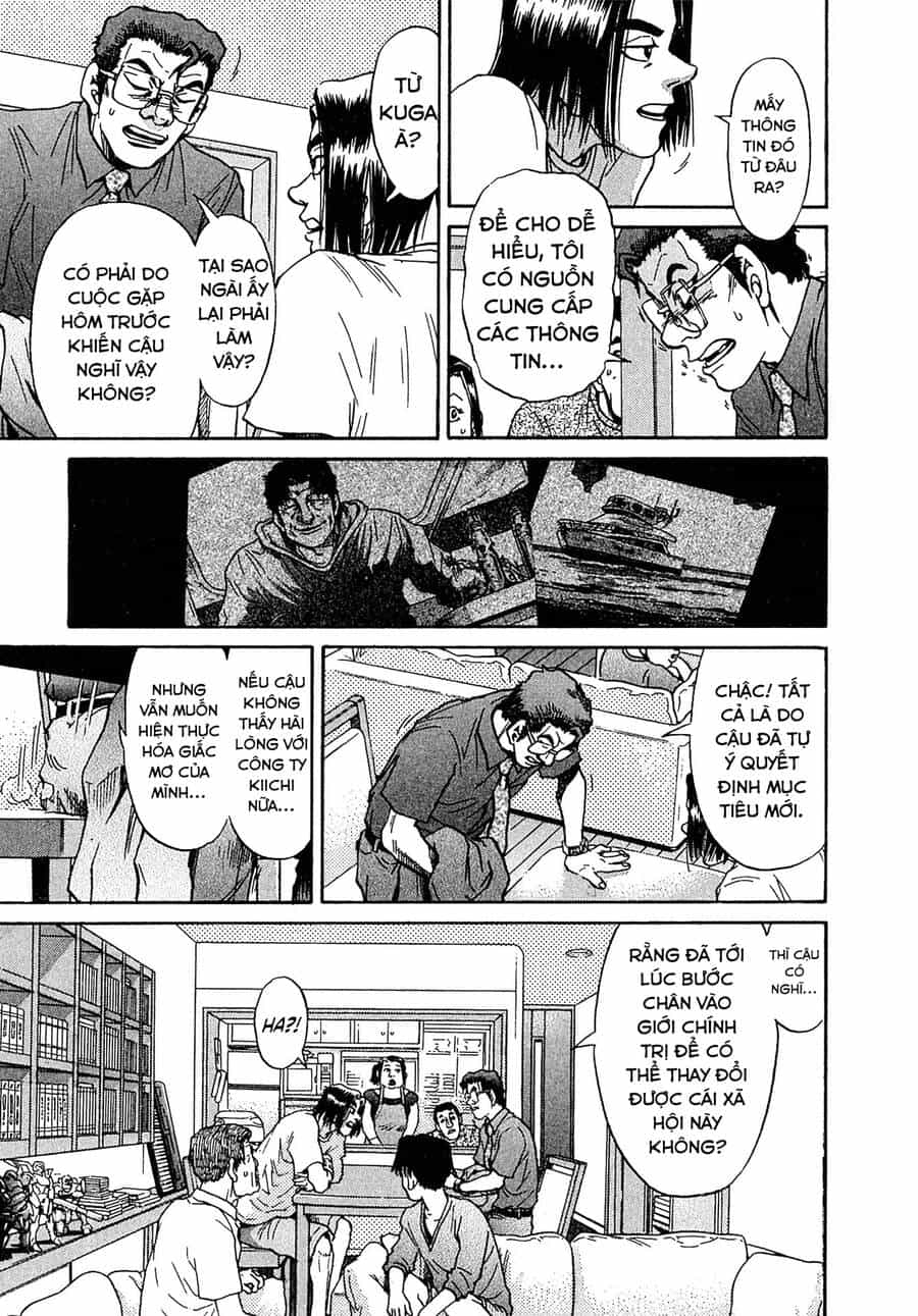Kiichi!! Vs - Chương 28 - ảnh 10