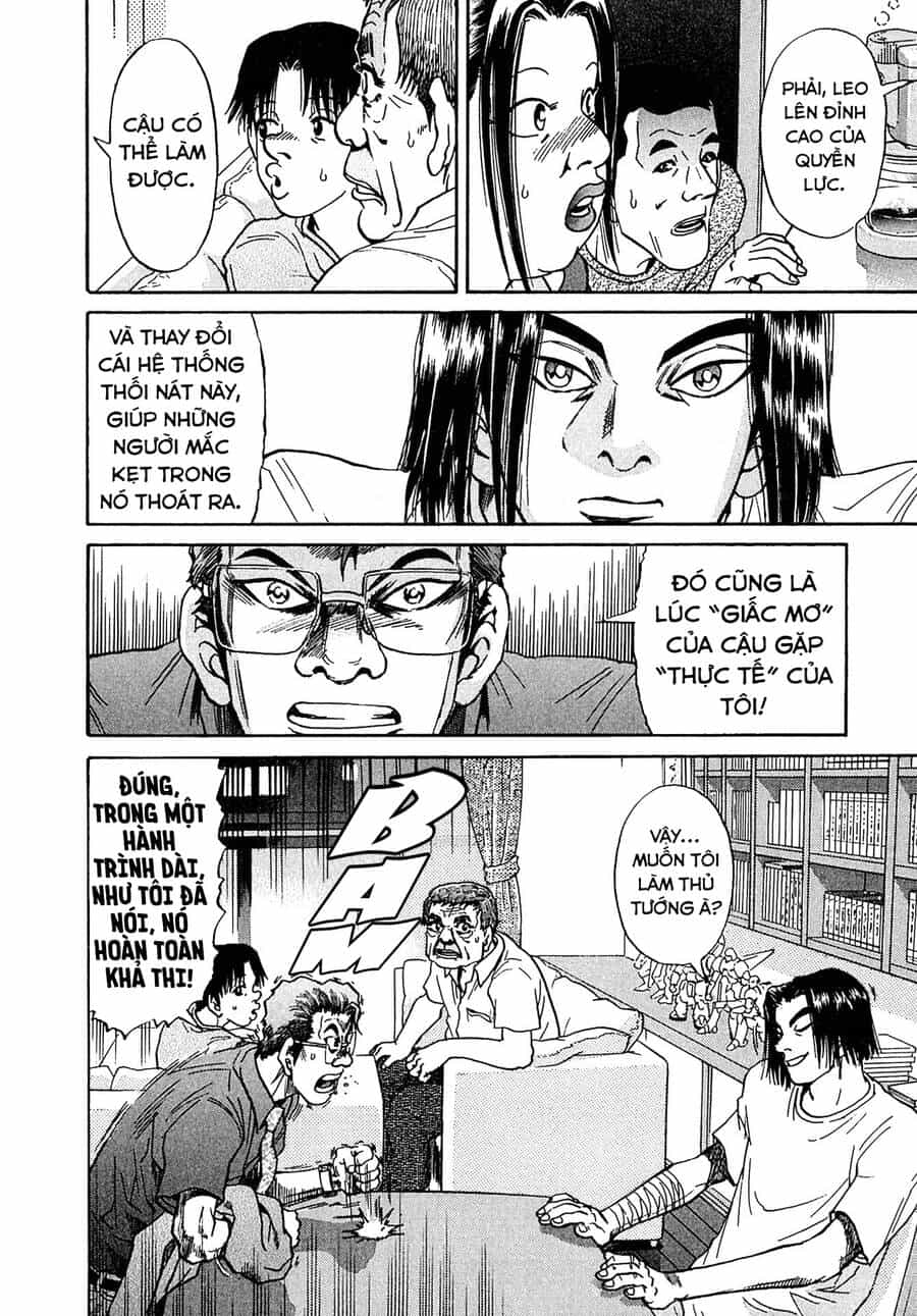 Kiichi!! Vs - Chương 28 - ảnh 11
