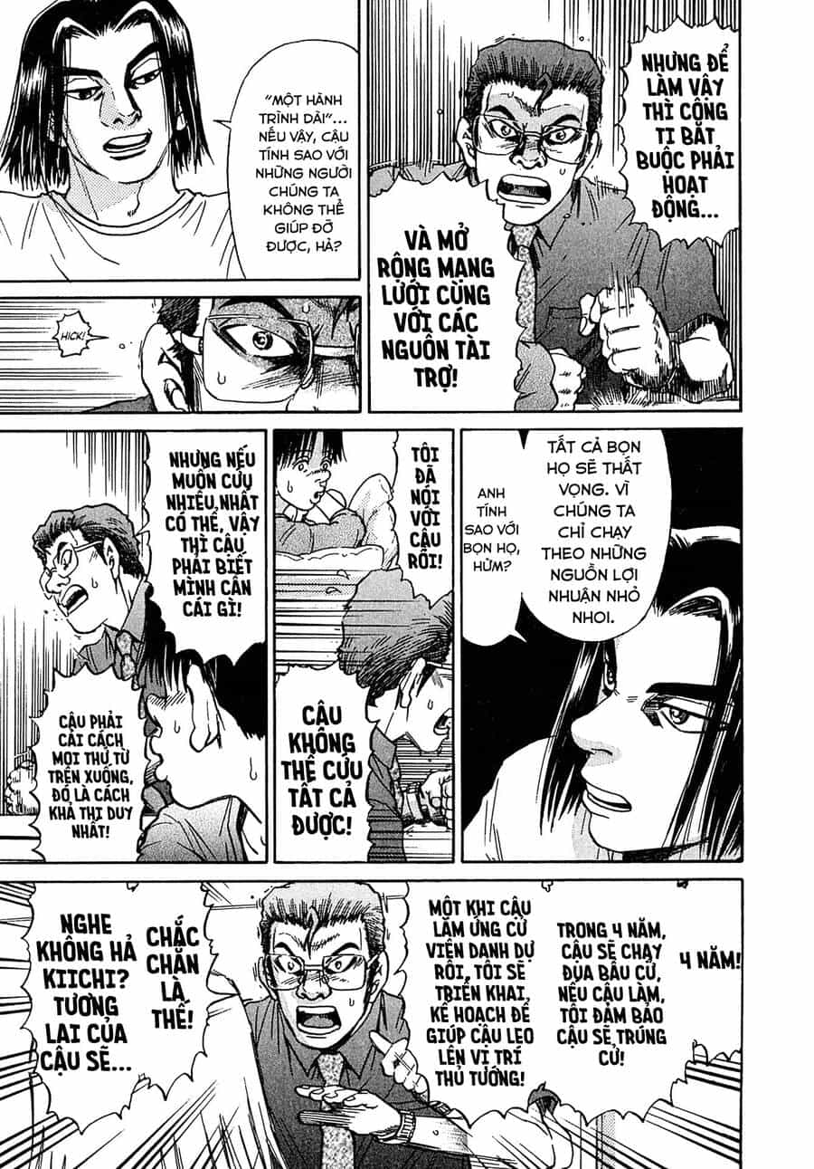 Kiichi!! Vs - Chương 28 - ảnh 12