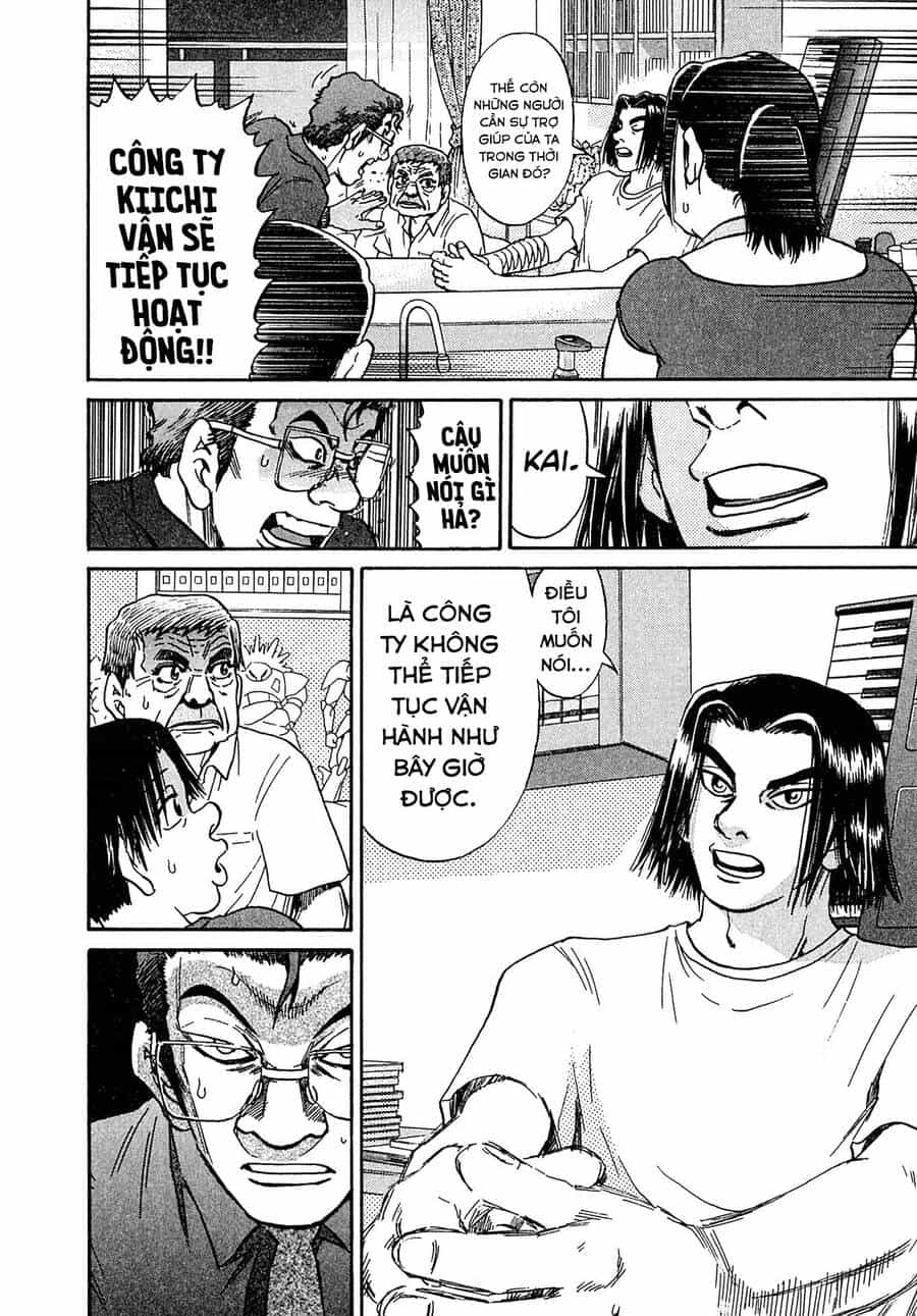 Kiichi!! Vs - Chương 28 - ảnh 13