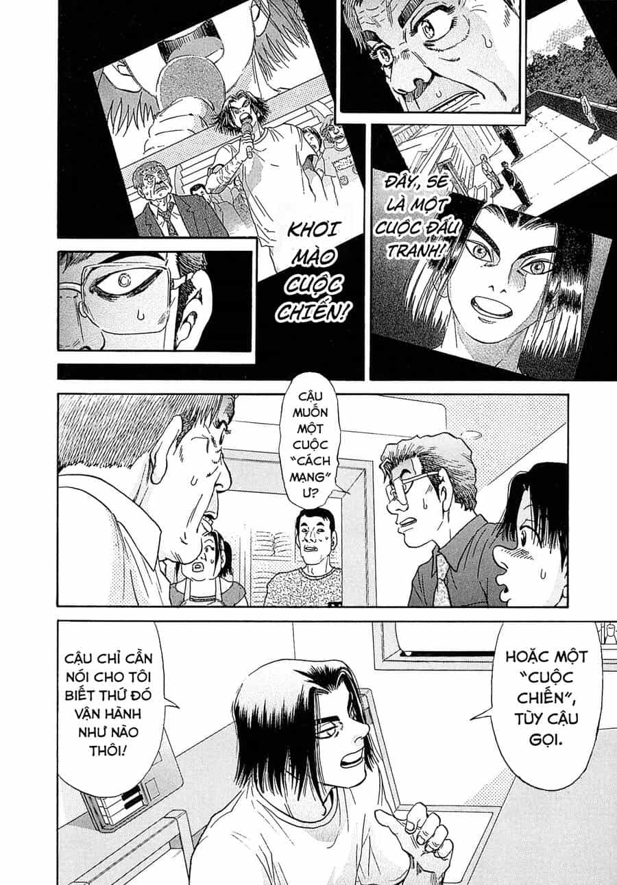 Kiichi!! Vs - Chương 28 - ảnh 19
