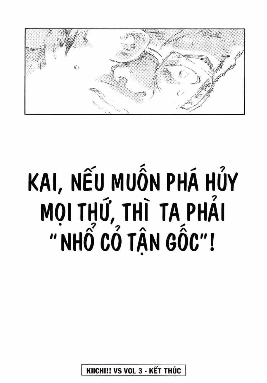 Kiichi!! Vs - Chương 28 - ảnh 21