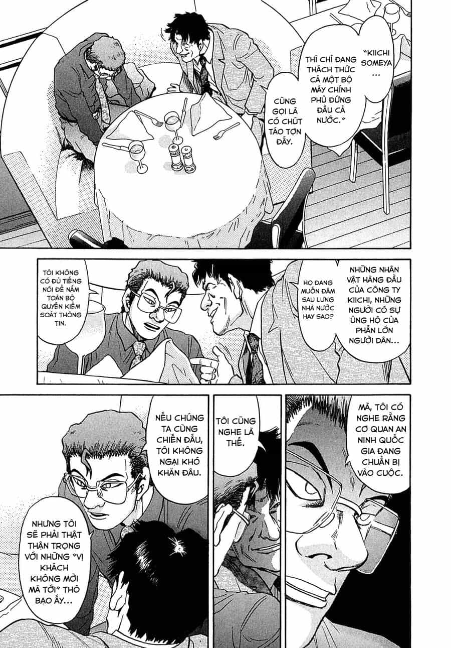 Kiichi!! Vs - Chương 29 - ảnh 21