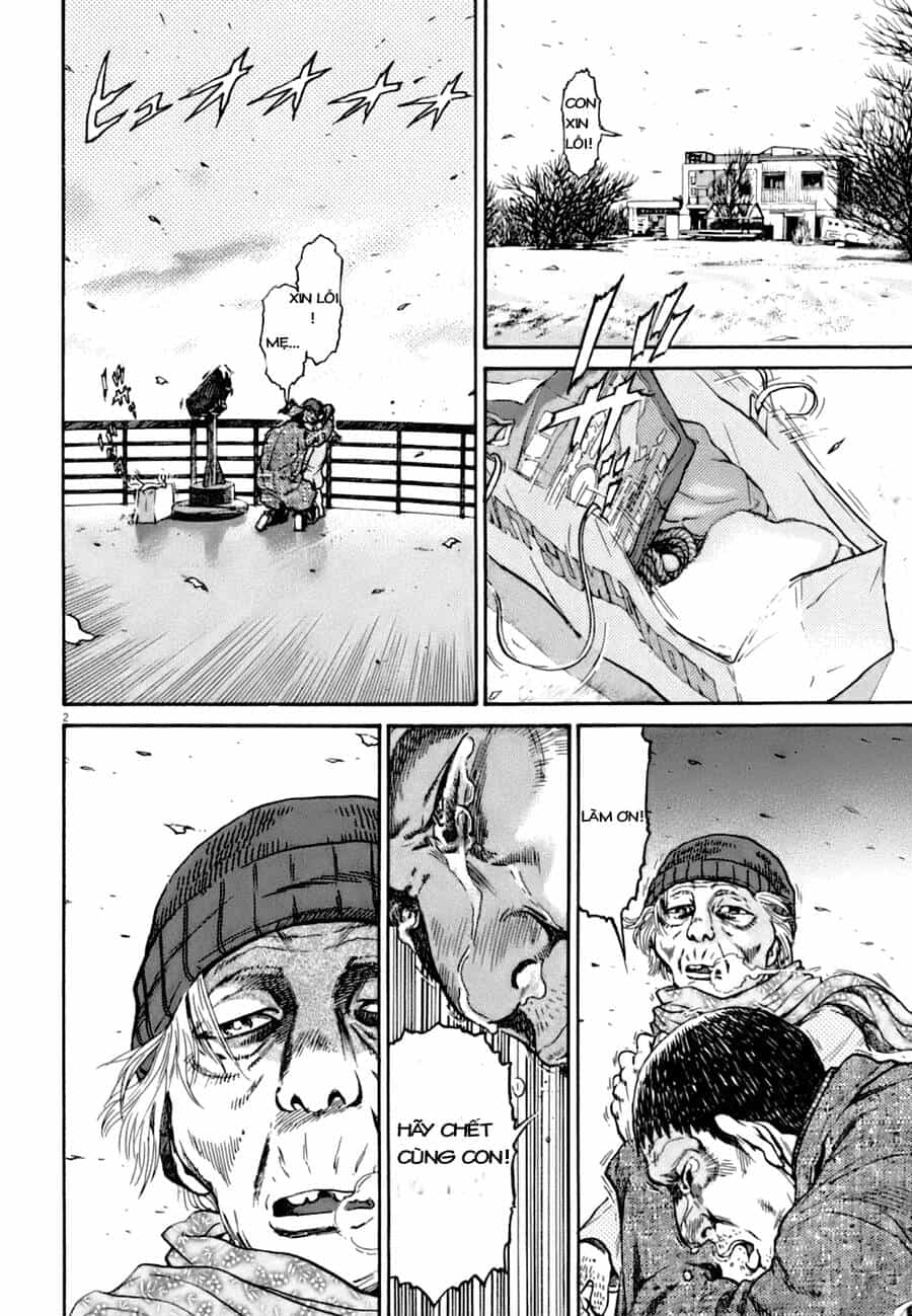 Kiichi!! Vs - Chương 3 - ảnh 2