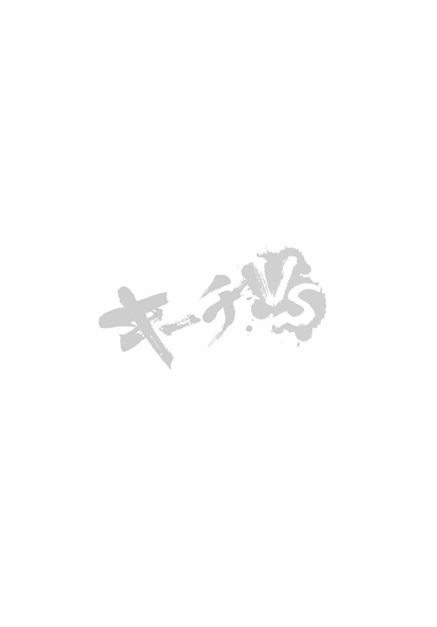 Kiichi!! Vs - Chương 30 - ảnh 3