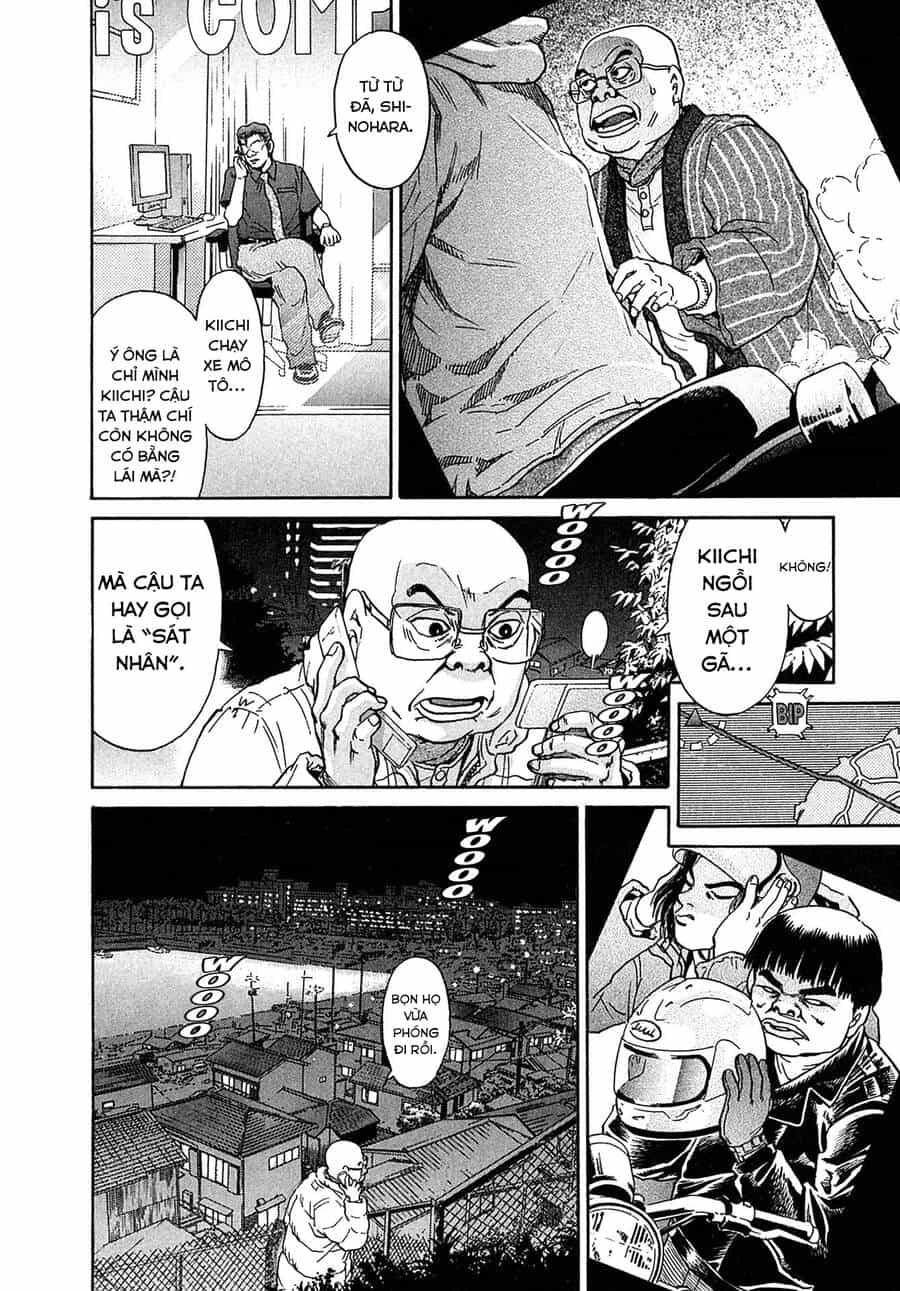 Kiichi!! Vs - Chương 30 - ảnh 5