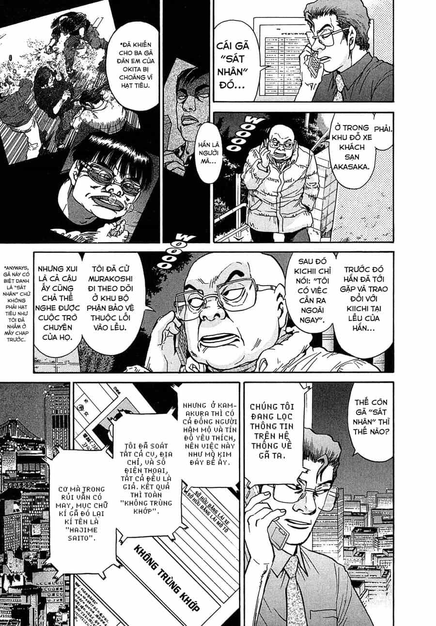 Kiichi!! Vs - Chương 30 - ảnh 6