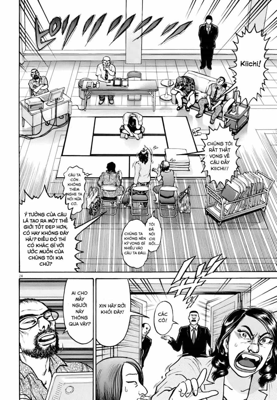 Kiichi!! Vs - Chương 4 - ảnh 23