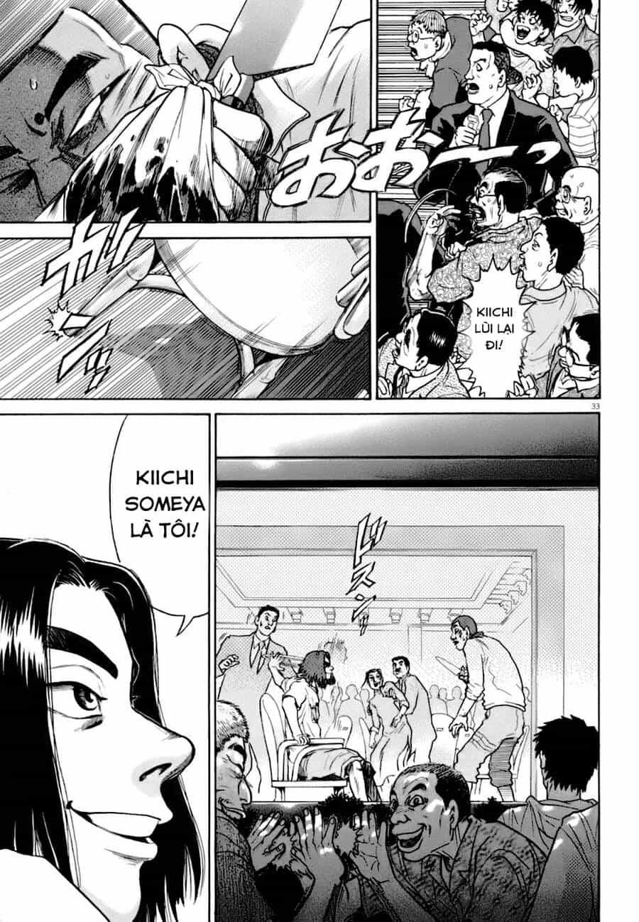 Kiichi!! Vs - Chương 4 - ảnh 31