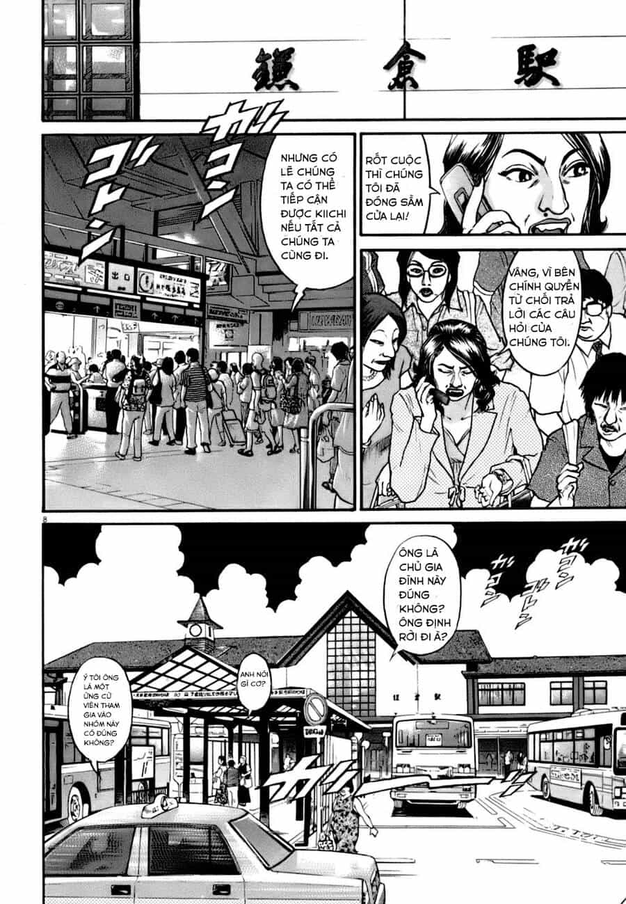 Kiichi!! Vs - Chương 4 - ảnh 7