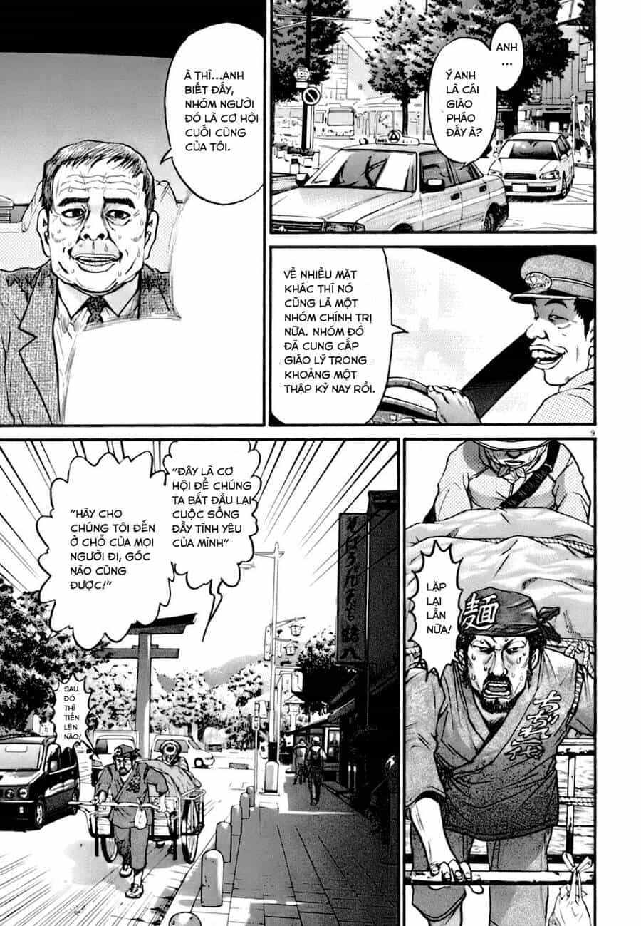 Kiichi!! Vs - Chương 4 - ảnh 8