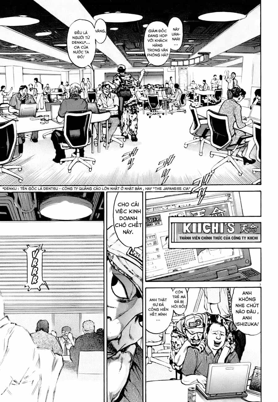 Kiichi!! Vs - Chương 5 - ảnh 3