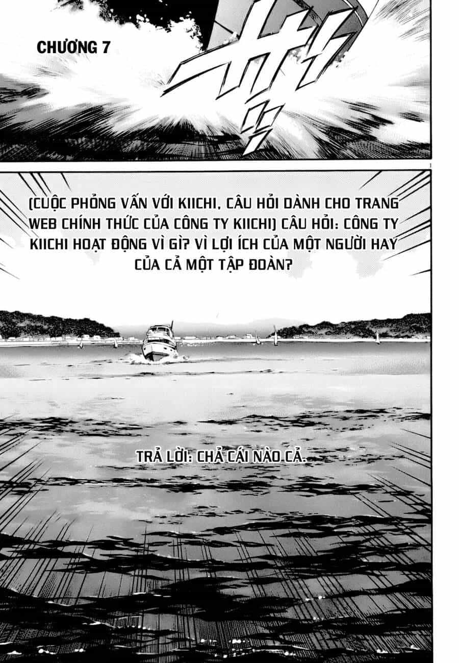 Kiichi!! Vs - Chương 7 - ảnh 1