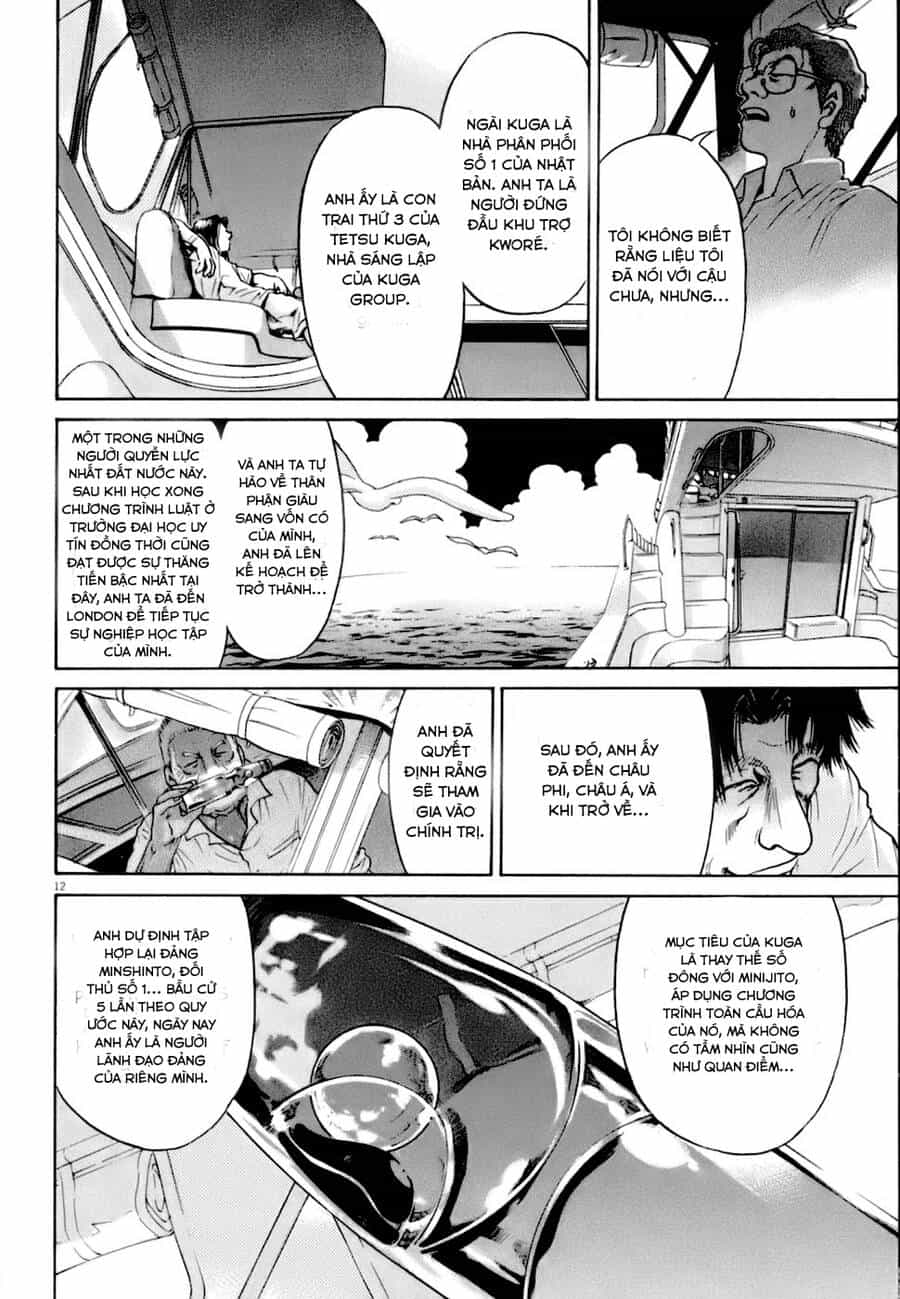 Kiichi!! Vs - Chương 7 - ảnh 12