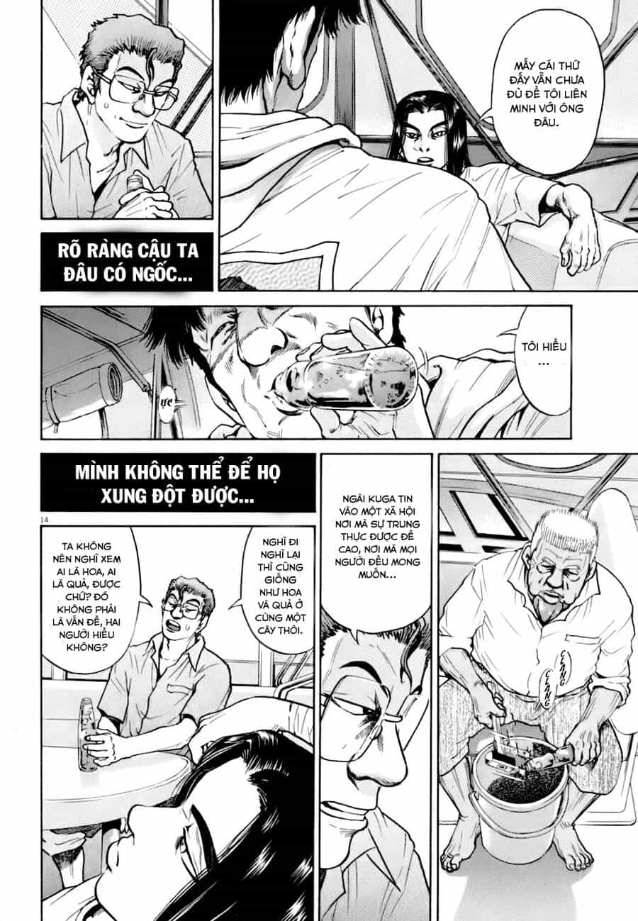 Kiichi!! Vs - Chương 7 - ảnh 14