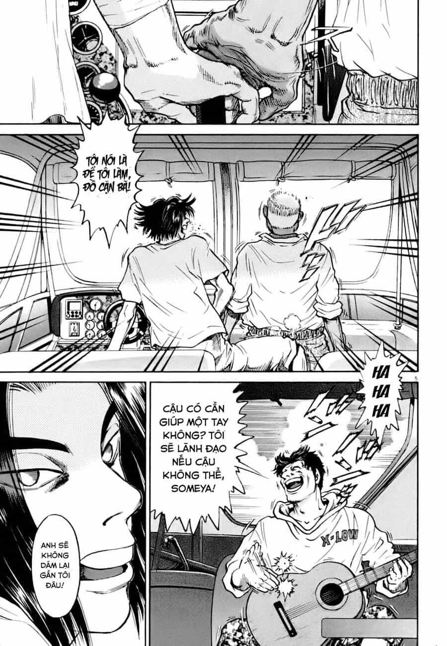 Kiichi!! Vs - Chương 7 - ảnh 5