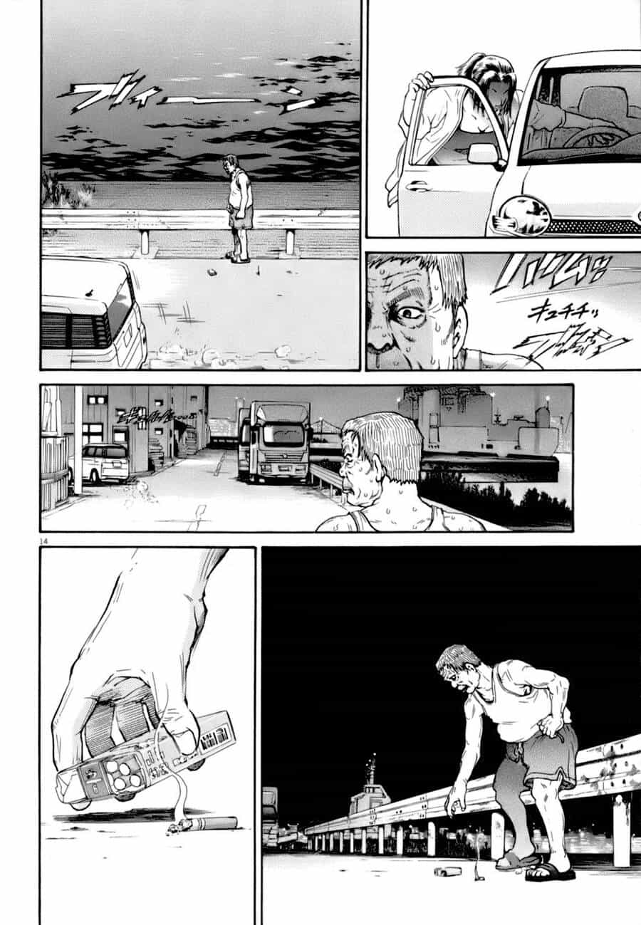 Kiichi!! Vs - Chương 8 - ảnh 14