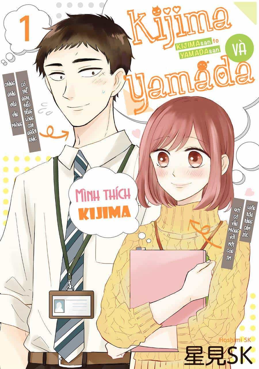 Kijima-San To Yamada-San - Chương 13 - ảnh 2