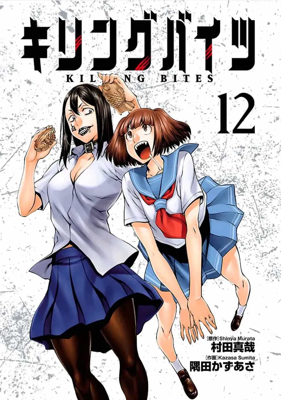 Killing Bites - Chương 55 - ảnh 5