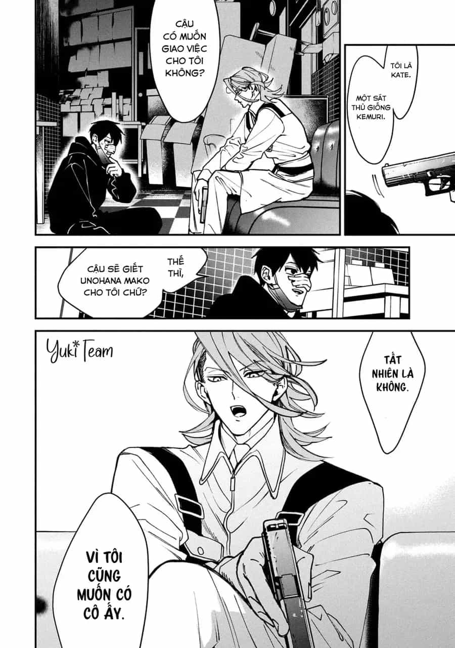 Killing Line - Chương 14 - ảnh 19