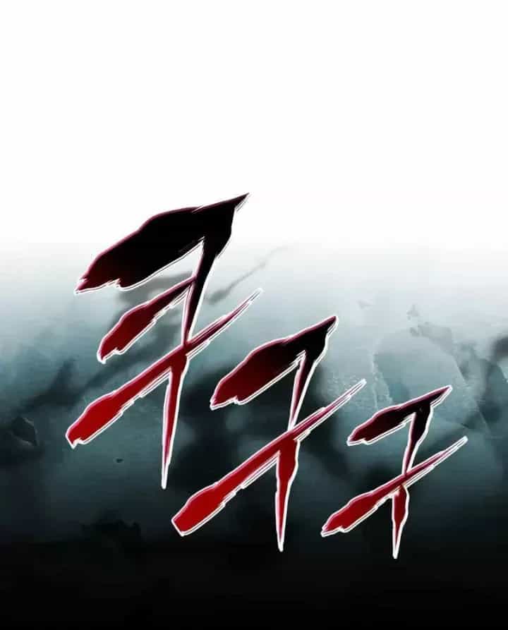 Kim Chiến Sĩ: Hành Trình Xây Dựng Đặc Tính - Chương 78 - ảnh 123
