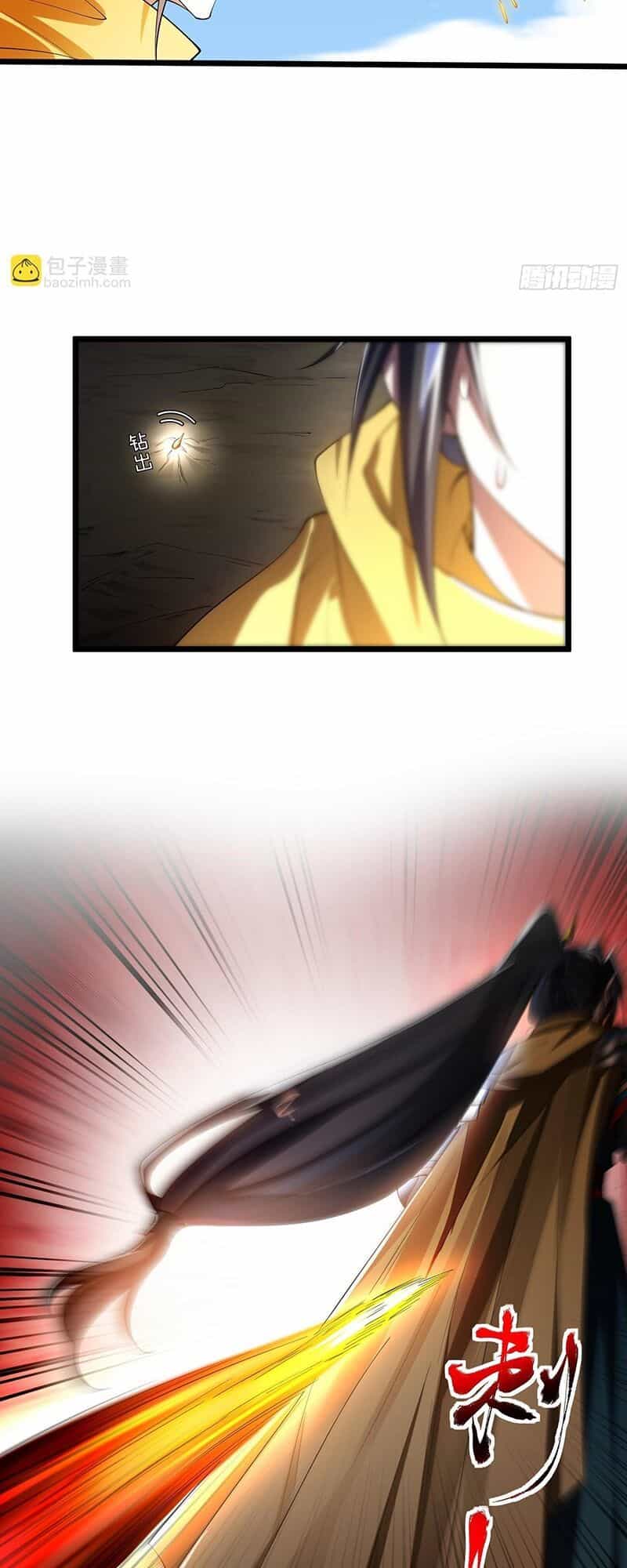 Kim Đan To Bằng Hằng Tinh! Ngươi Gọi Đây Mà Là Tu Tiên Á?! - Chương 4 - ảnh 29