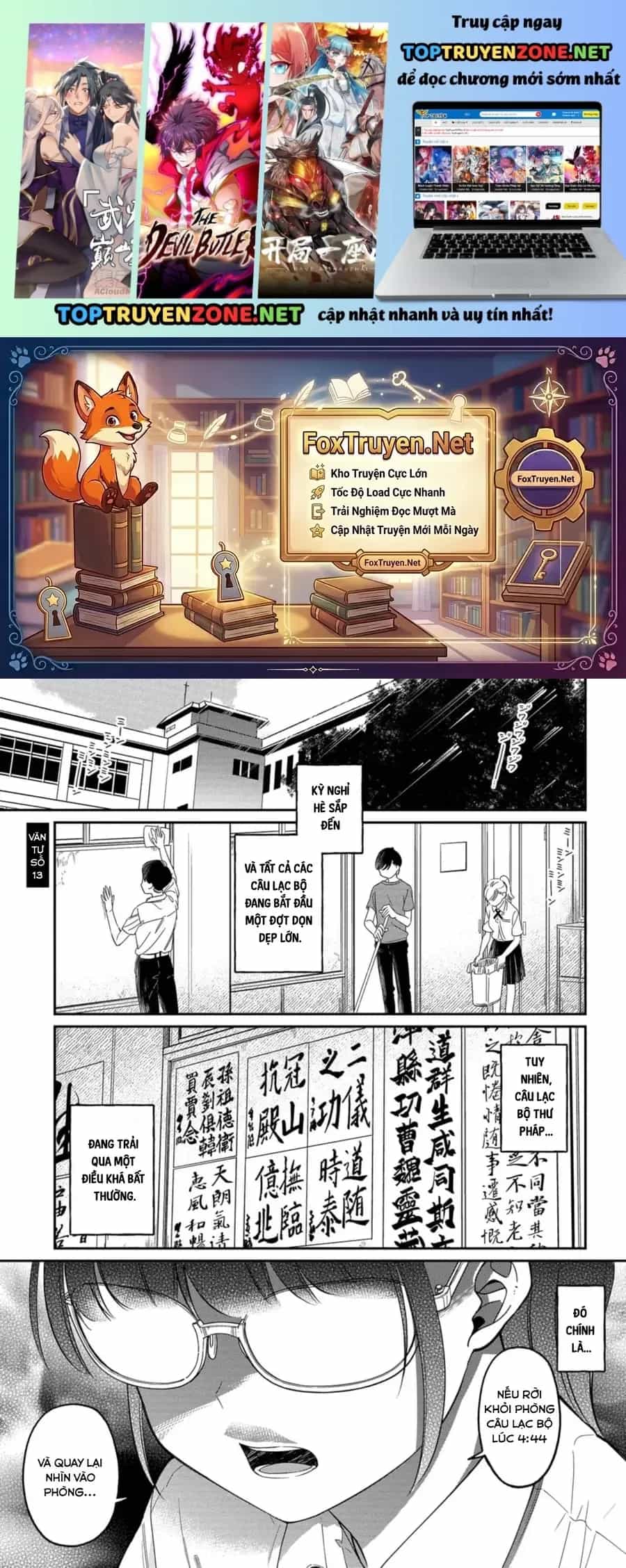 Kimi No Kokoro Wo Kanjitai - Chương 13 - ảnh 2