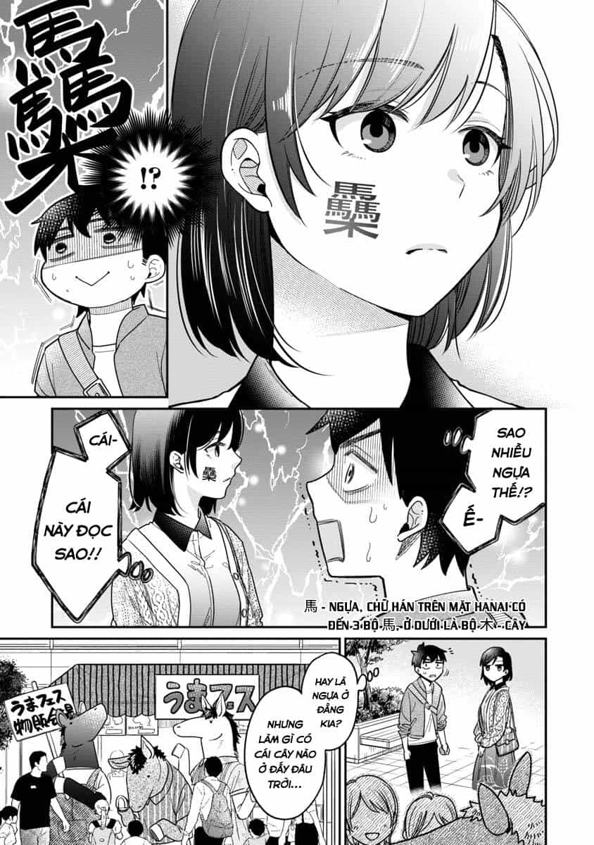 Kimi No Kokoro Wo Kanjitai - Chương 3 - ảnh 6