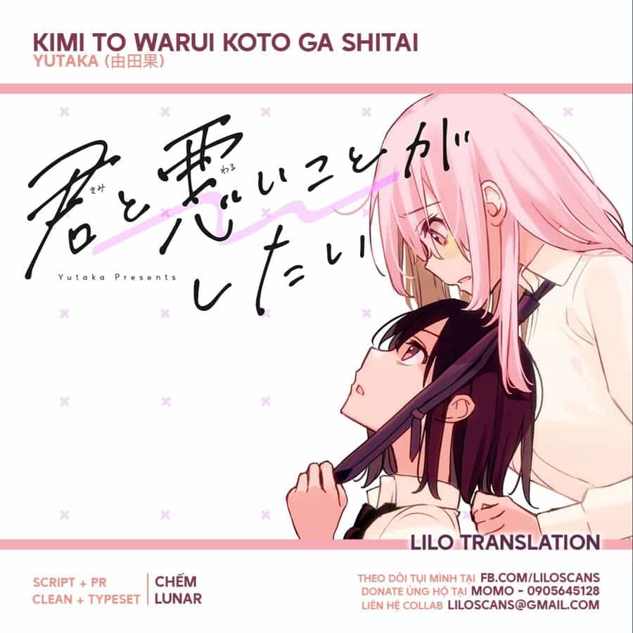 Kimi To Warui Koto Ga Shitai - Chuong 11 - ảnh 1