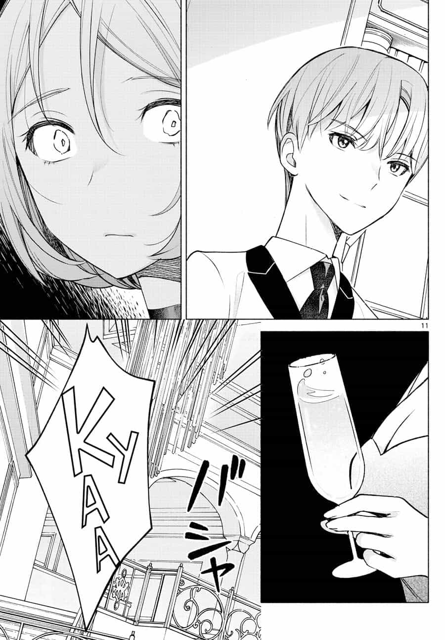Kimi To Warui Koto Ga Shitai - Chương 9 - ảnh 12